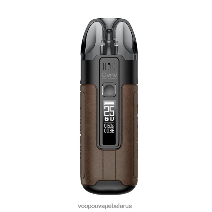 VOOPOO ARGUS AIR комплект капсул 8060N867 вейп VOOPOO gene пепел коричневый