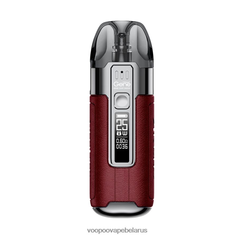 VOOPOO ARGUS AIR комплект капсул 8060N868 вейп VOOPOO vmate e бордовый фиолетовый