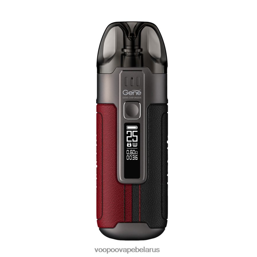 VOOPOO ARGUS AIR комплект капсул 8060N87 вейп VOOPOO gene углеродное волокно