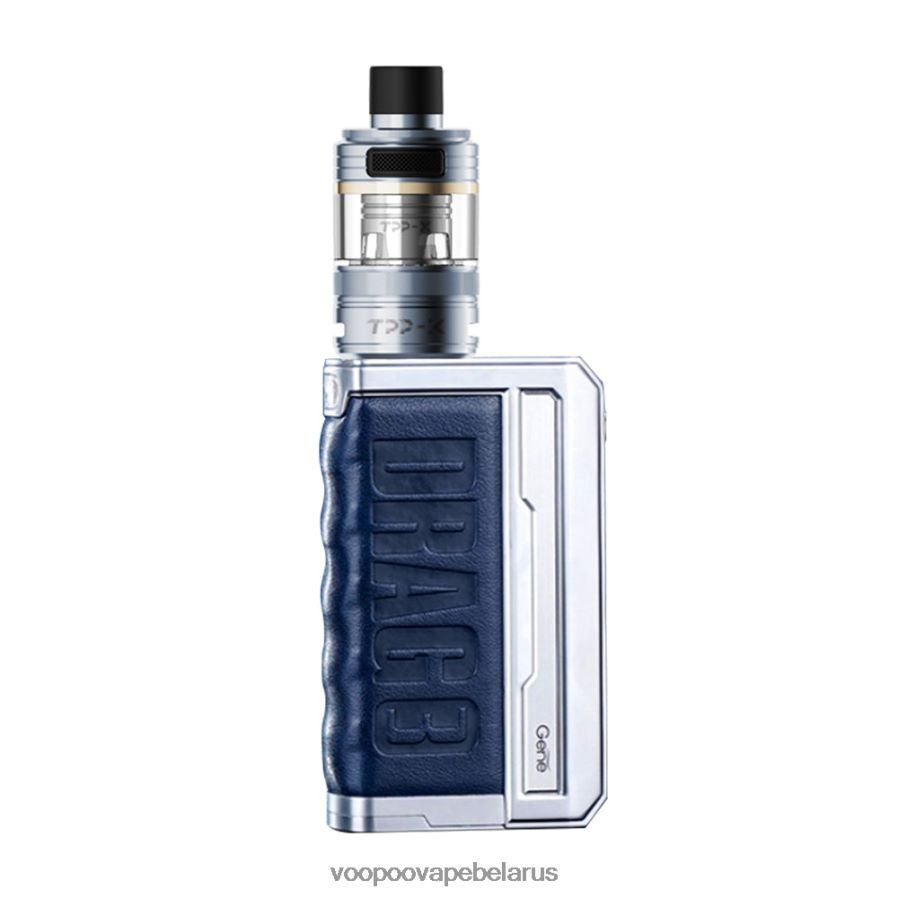 VOOPOO DRAG 3 TPP X комплект бокс модов 8060N8267 вейп VOOPOO gene серебряная мечта синяя
