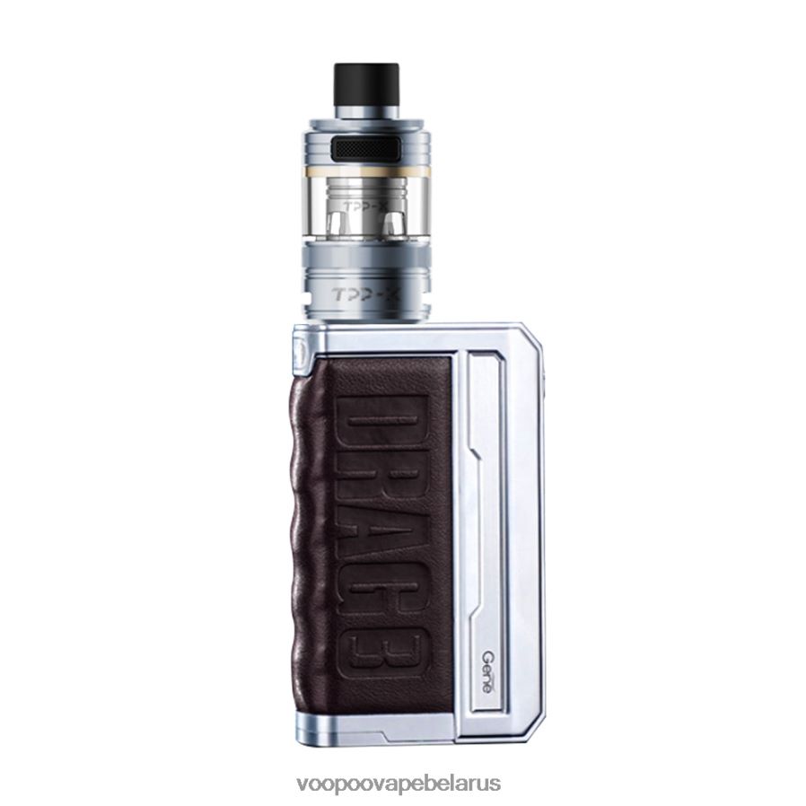 VOOPOO DRAG 3 TPP X комплект бокс модов 8060N8269 вейп VOOPOO drag серебристый кофейно-коричневый