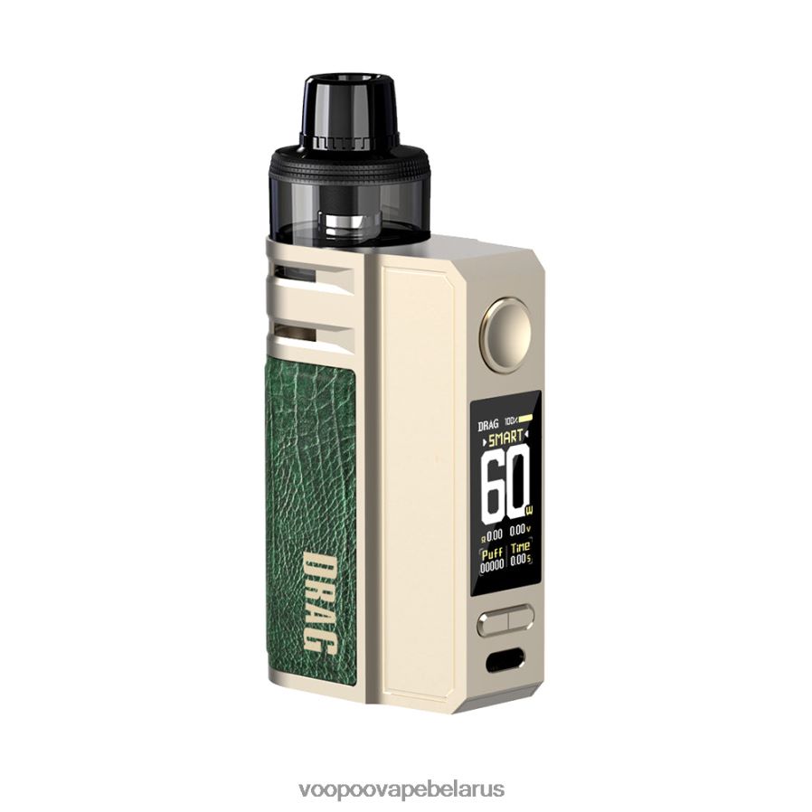 VOOPOO DRAG E60 комплект капсул 8060N8148 вейп VOOPOO vmate e золотой