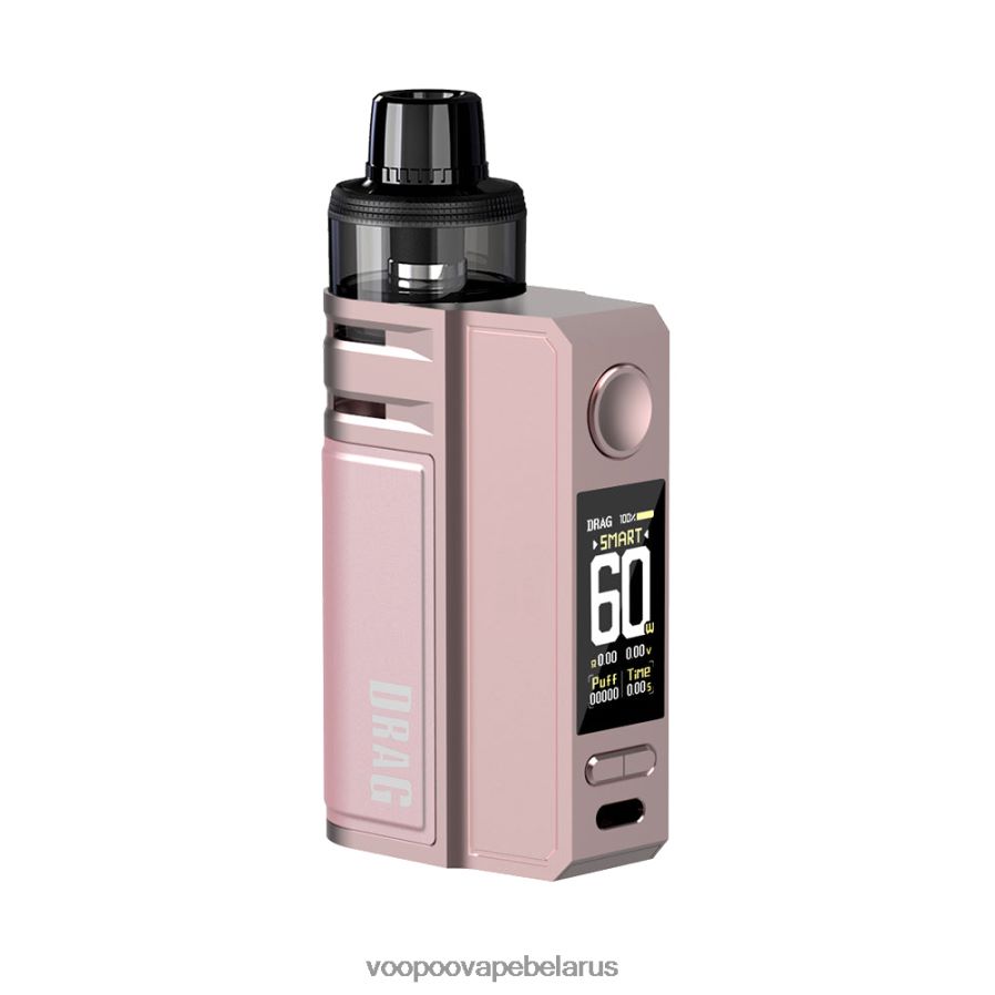 VOOPOO DRAG E60 комплект капсул 8060N8181 VOOPOO belarus розовый