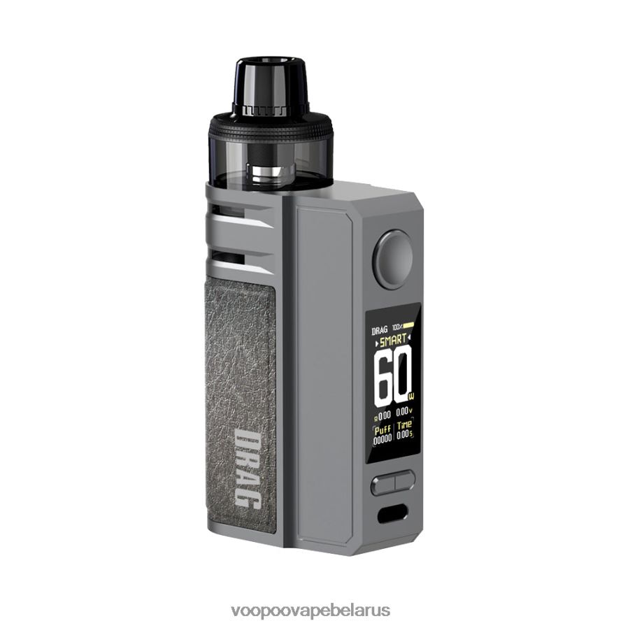 VOOPOO DRAG E60 комплект капсул 8060N8182 VOOPOO минск серый