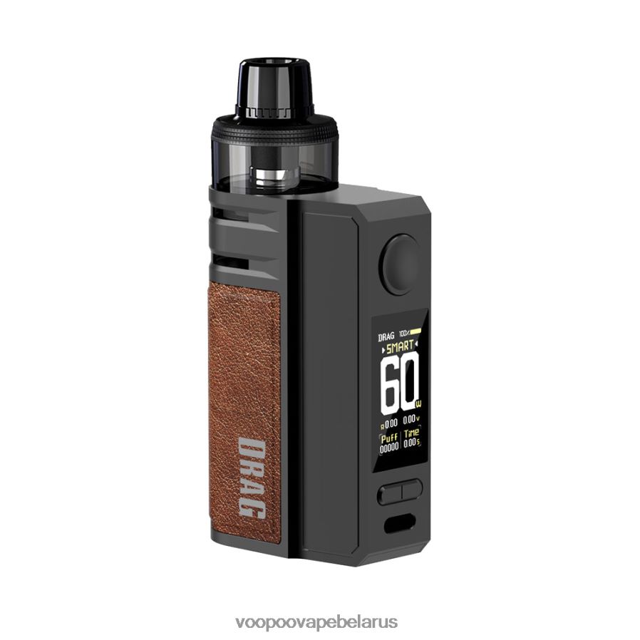 VOOPOO DRAG E60 комплект капсул 8060N8184 VOOPOO вейп кофе