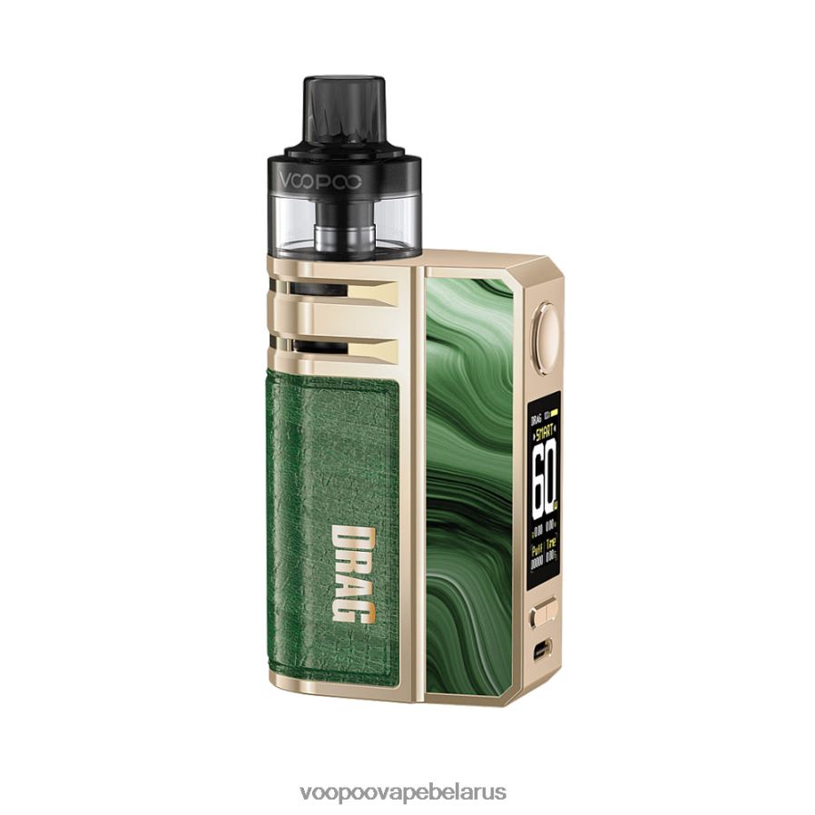 VOOPOO DRAG E60 комплект капсул 8060N8187 вейп VOOPOO gene стримеры зеленые