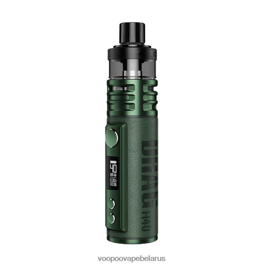 VOOPOO DRAG H40 модуль капсулы 8060N8206 вейп VOOPOO vthru pro зеленый