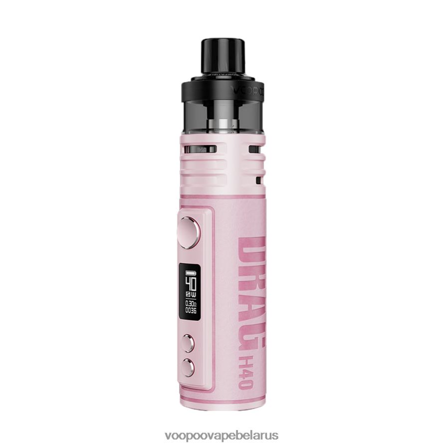 VOOPOO DRAG H40 модуль капсулы 8060N8207 вейп VOOPOO gene розовый