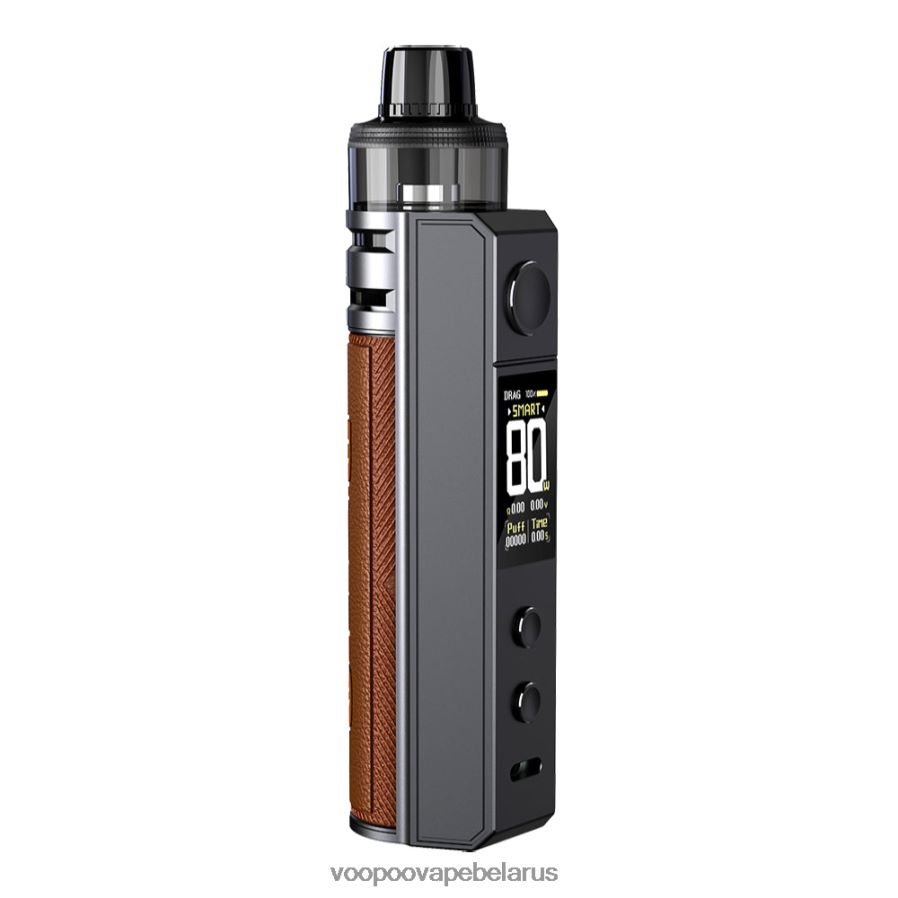VOOPOO DRAG H80S комплект капсул 8060N8240 вейп VOOPOO argus коричневый