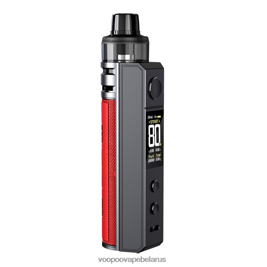 VOOPOO DRAG H80S комплект капсул 8060N8241 VOOPOO belarus красный