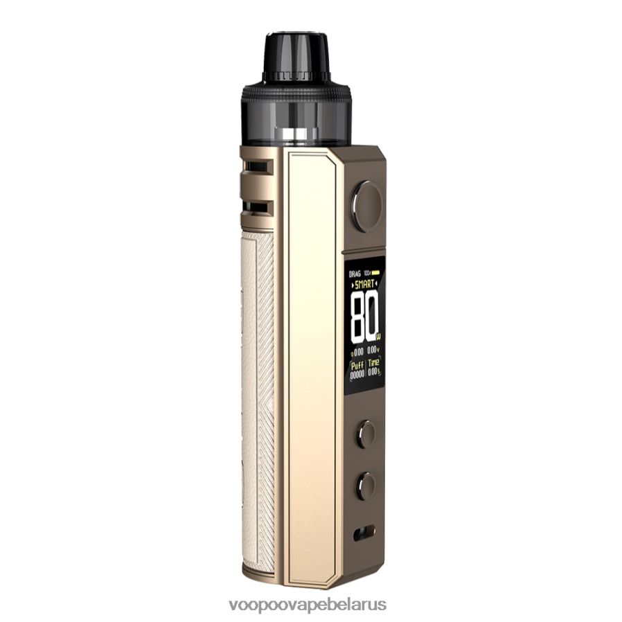 VOOPOO DRAG H80S комплект капсул 8060N8243 VOOPOO vape belarus золотой
