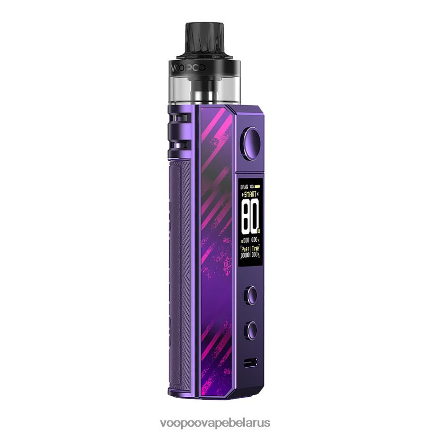 VOOPOO DRAG H80S комплект капсул 8060N8244 VOOPOO вейп галактика фиолетовый