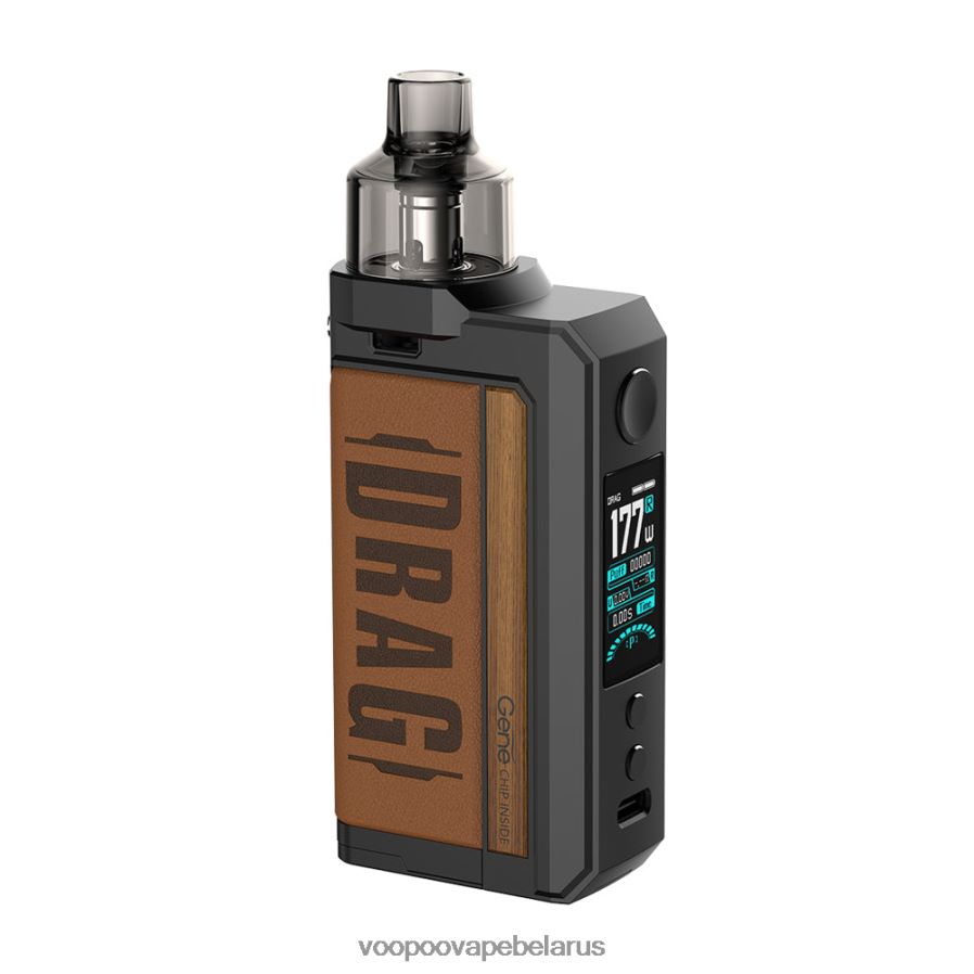 VOOPOO DRAG MAX мод-устройство 8060N8334 VOOPOO вейп винтажный коричневый