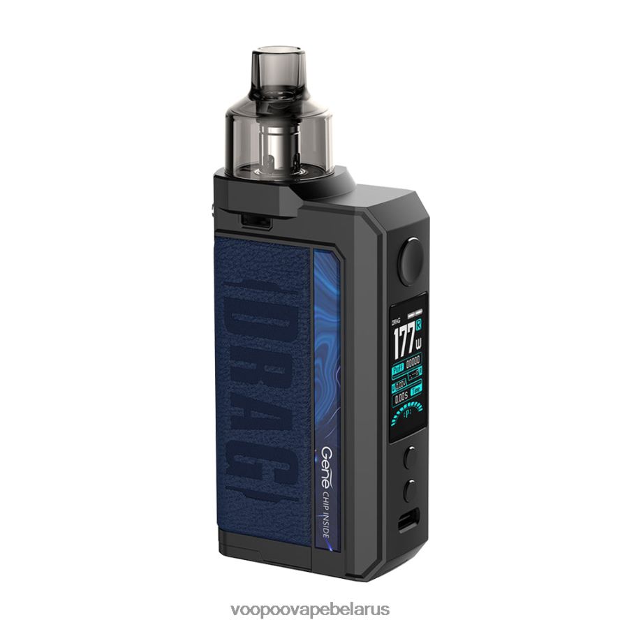 VOOPOO DRAG MAX мод-устройство 8060N8335 VOOPOO вейп отзывы галактика синий