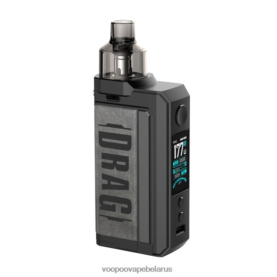 VOOPOO DRAG MAX мод-устройство 8060N8336 вейп VOOPOO vthru pro винтажный серый