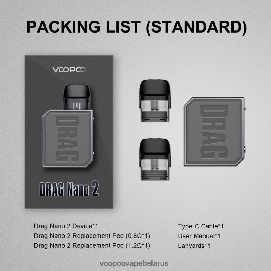 VOOPOO DRAG NANO 2 комплект капсул 8060N8152 VOOPOO минск зеленый чай