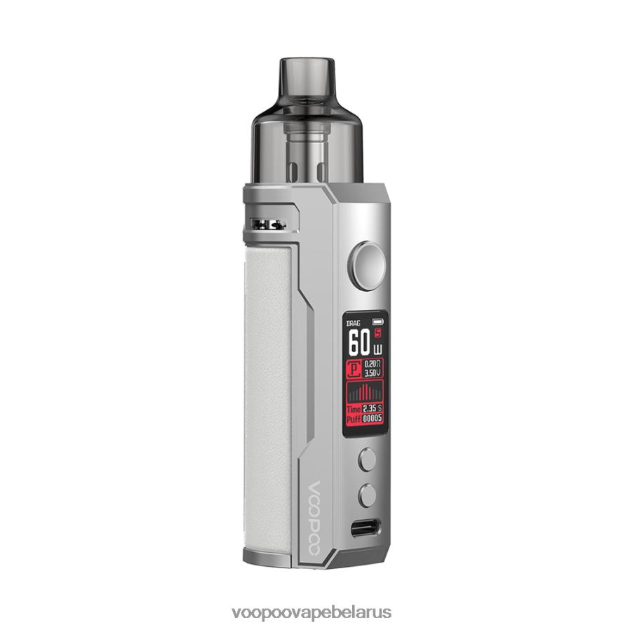VOOPOO DRAG S комплект модов pod 8060N8201 VOOPOO belarus серебристо-белый