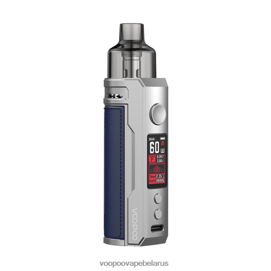 VOOPOO DRAG S комплект модов pod 8060N8203 VOOPOO vape belarus серебристо-синий