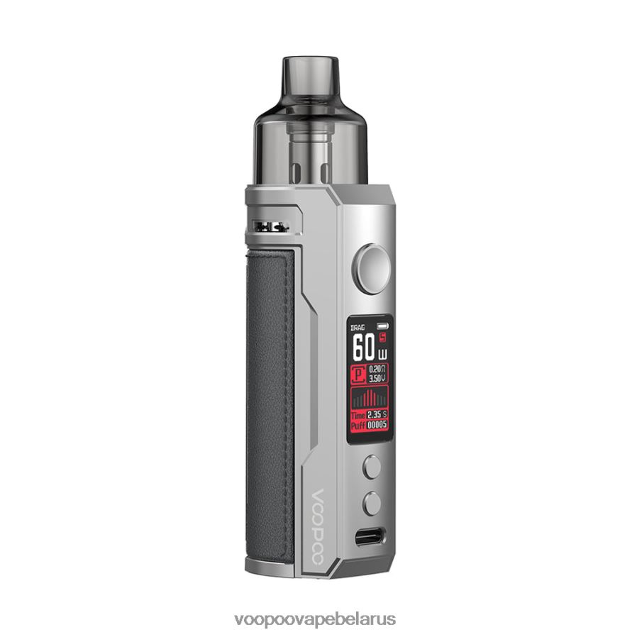VOOPOO DRAG S комплект модов pod 8060N8204 VOOPOO вейп серебристый и темно-серый