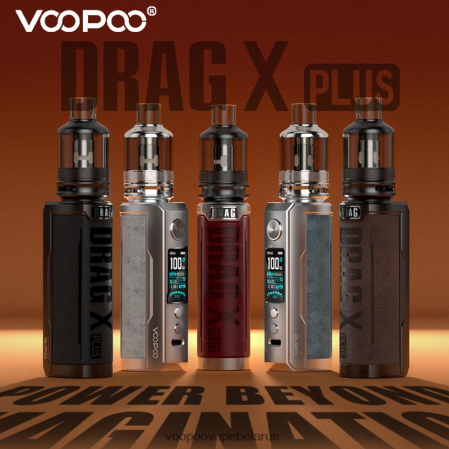 VOOPOO DRAG X PLUS набор 8060N8294 VOOPOO вейп классический