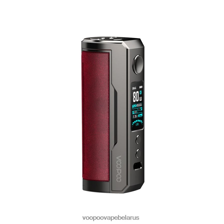 VOOPOO DRAG X PLUS набор 8060N8294 VOOPOO вейп классический
