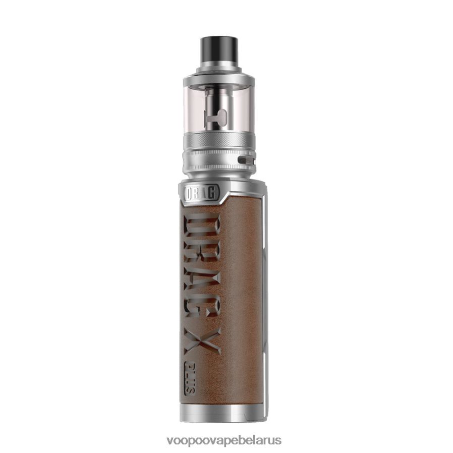 VOOPOO DRAG X PLUS профессиональное издание 8060N8281 VOOPOO belarus серебро+ретро коричневый