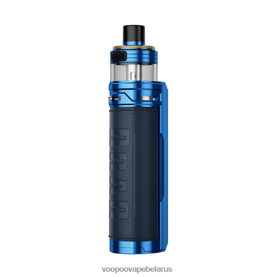VOOPOO DRAG X PNP-X набор 8060N8310 вейп VOOPOO argus сапфирово-синий