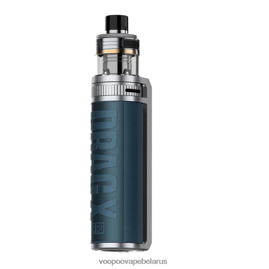 VOOPOO DRAG X PRO набор 8060N8151 VOOPOO belarus Гарда синий