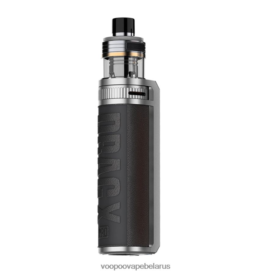 VOOPOO DRAG X PRO набор 8060N8151 VOOPOO belarus Гарда синий