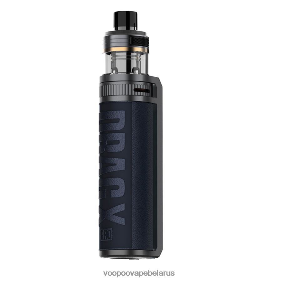 VOOPOO DRAG X PRO набор 8060N8151 VOOPOO belarus Гарда синий