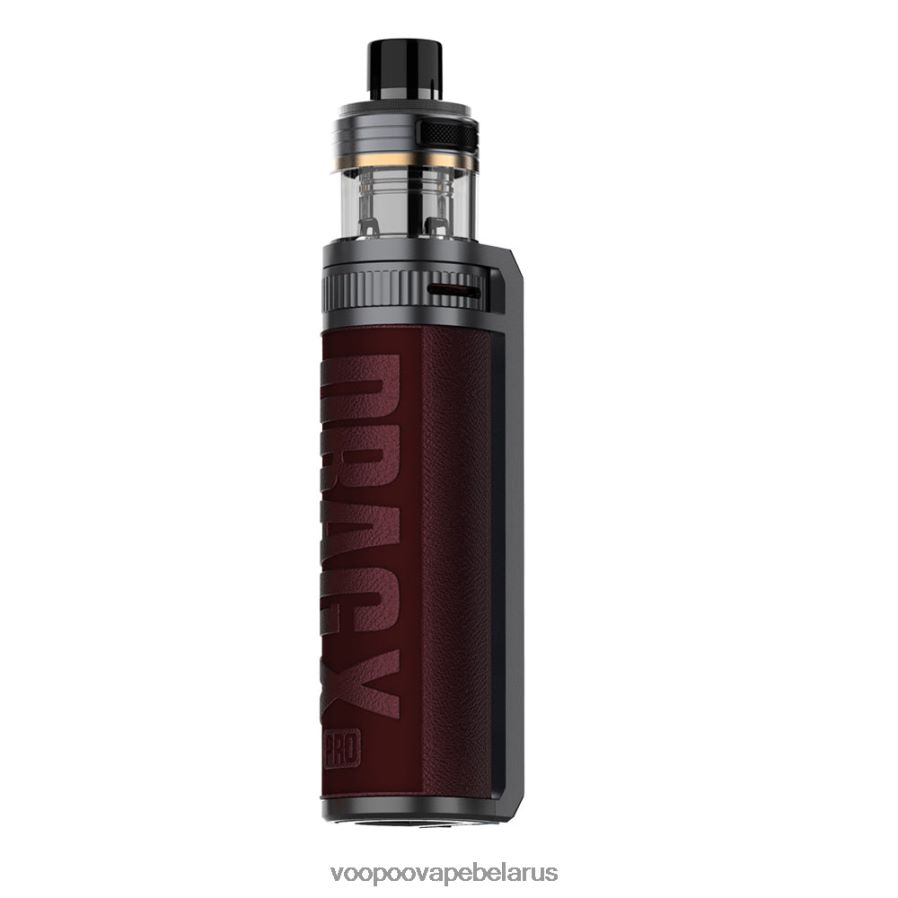 VOOPOO DRAG X PRO набор 8060N8151 VOOPOO belarus Гарда синий