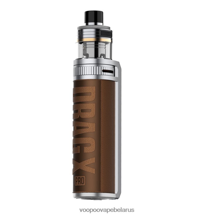 VOOPOO DRAG X PRO набор 8060N8214 VOOPOO вейп Сахара коричневый