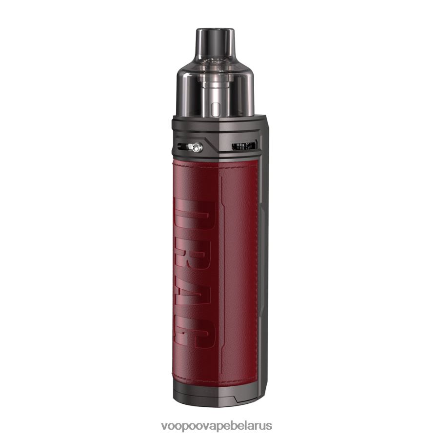 VOOPOO DRAG X комплект модов pod 8060N8147 вейп VOOPOO gene марсала