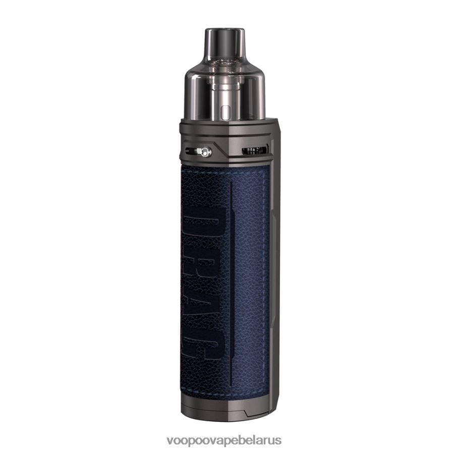 VOOPOO DRAG X комплект модов pod 8060N8172 VOOPOO минск галактика синий