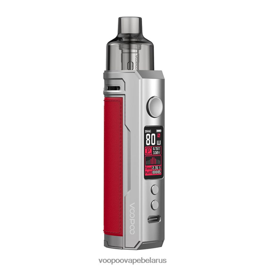 VOOPOO DRAG X комплект модов pod 8060N8178 вейп VOOPOO vmate e серебристо-красный
