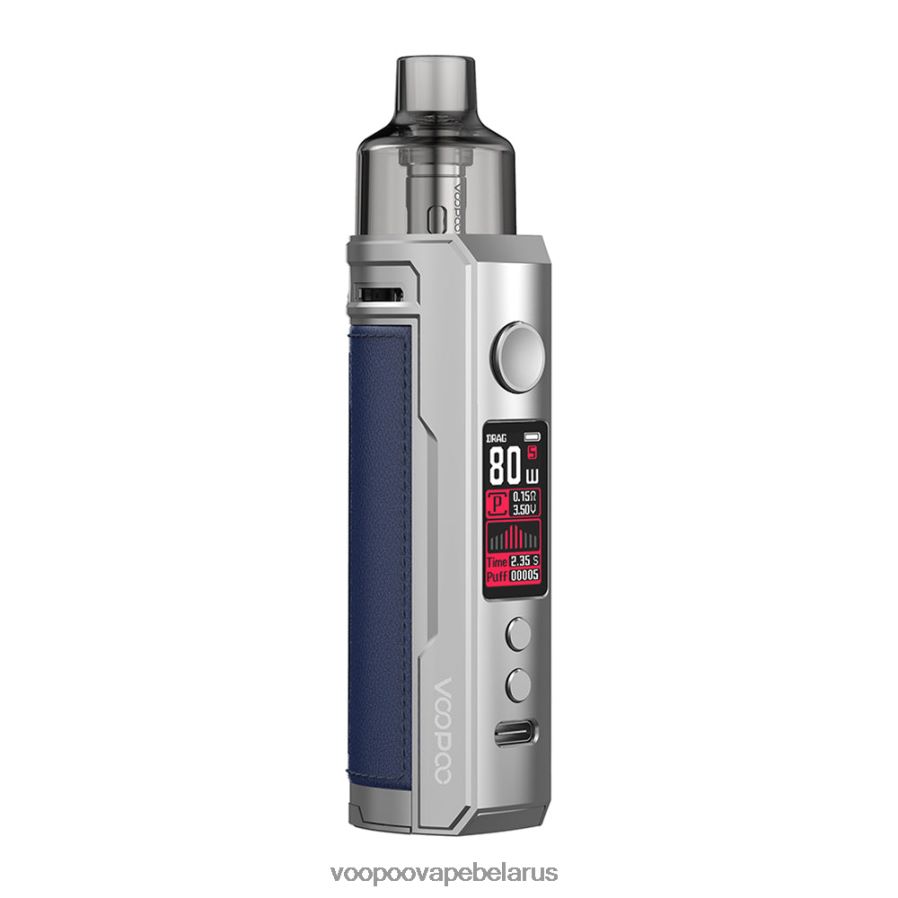 VOOPOO DRAG X комплект модов pod 8060N8179 вейп VOOPOO drag серебристо-синий