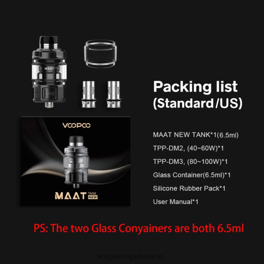 VOOPOO MAAT танк новый 8060N8511 VOOPOO belarus черный
