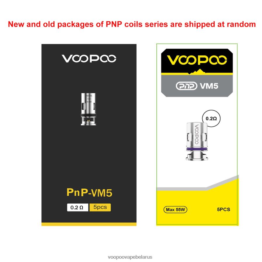 VOOPOO PNP катушки (5шт) 8060N8584 VOOPOO вейп пнп-с1