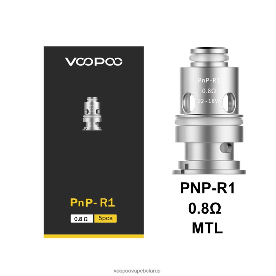 VOOPOO PNP катушки (5шт) 8060N8590 вейп VOOPOO argus пнп-р1
