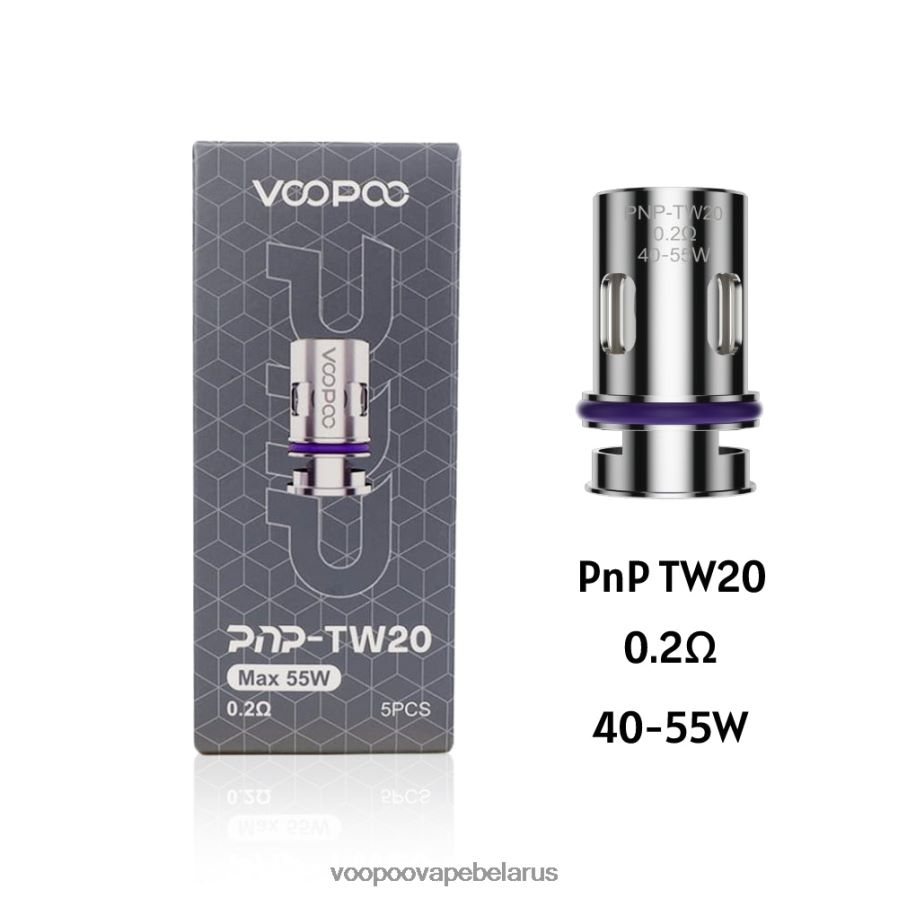 пнп-tw20