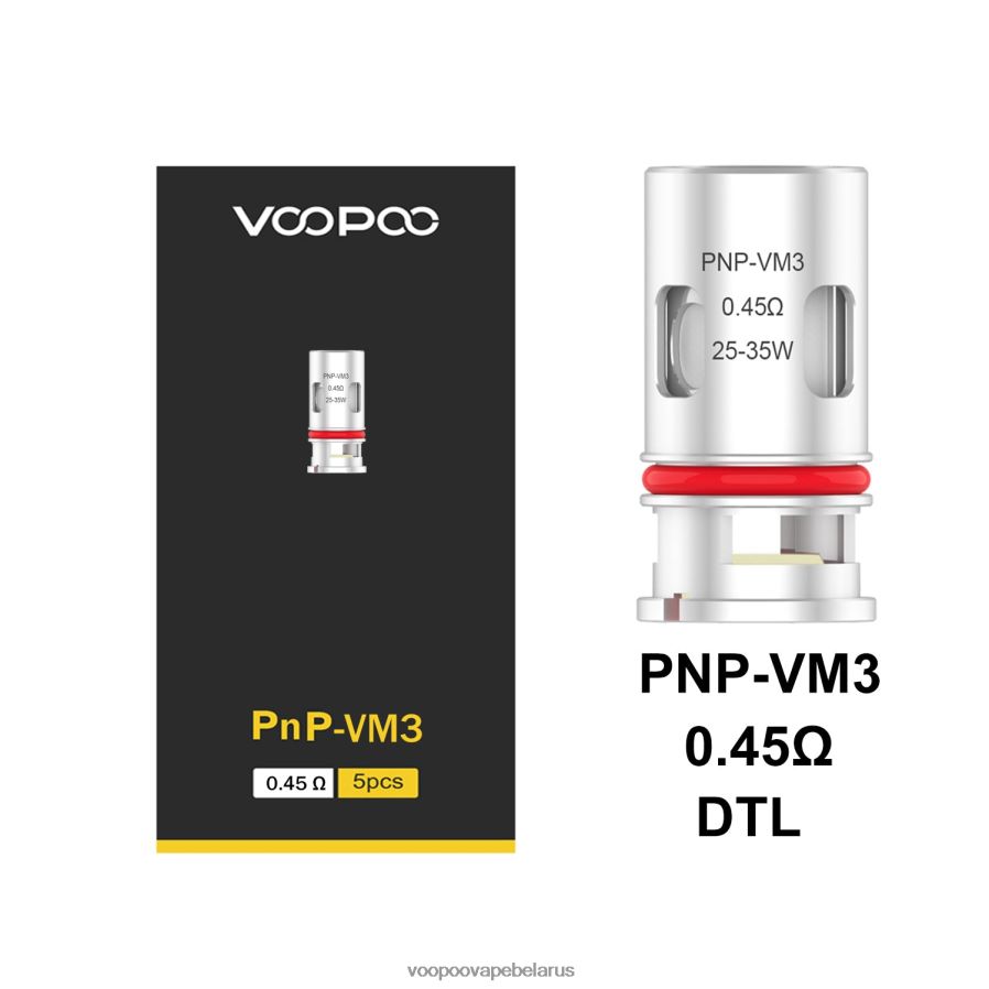 VOOPOO PNP катушки (5шт) 8060N8597 вейп VOOPOO gene pnp-vm3