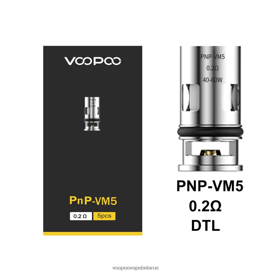VOOPOO PNP катушки (5шт) 8060N8599 вейп VOOPOO drag pnp-vm5