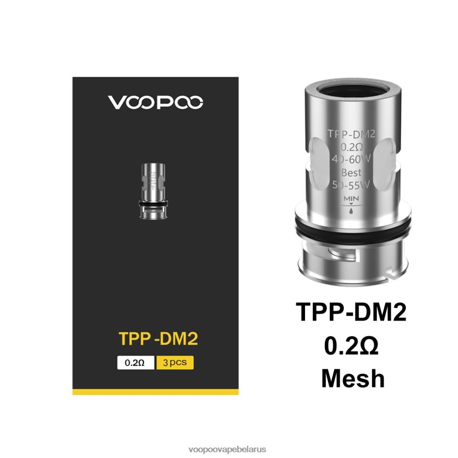 VOOPOO TPP катушки (3шт) 8060N8609 вейп VOOPOO drag tpp-dm2