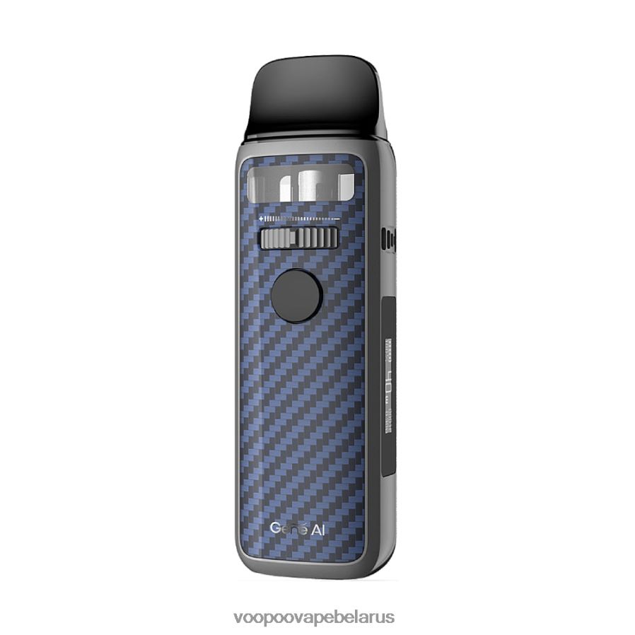 VOOPOO VINCI 3 комплект модов pod 8060N8363 VOOPOO vape belarus углеродное волокно синего цвета