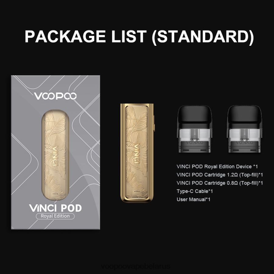 VOOPOO VINCI POD королевское издание 8060N8343 VOOPOO vape belarus сусальное золото