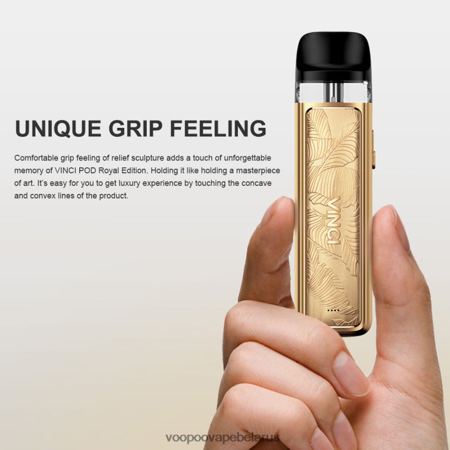VOOPOO VINCI POD королевское издание 8060N8343 VOOPOO vape belarus сусальное золото