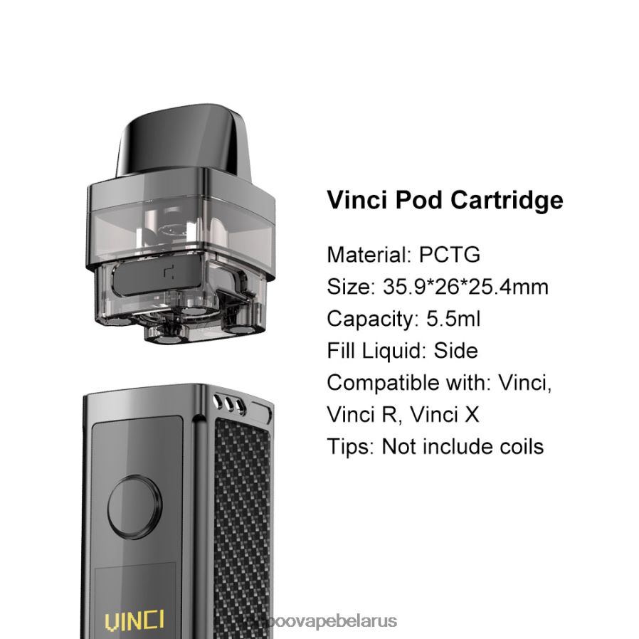 VOOPOO VINCI REPLACEMENT POD (2шт) 8060N8554 VOOPOO вейп черный
