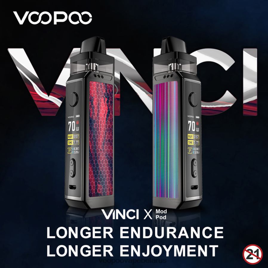 VOOPOO VINCI X комплект мод-подов 8060N8346 вейп VOOPOO vthru pro углеродное волокно