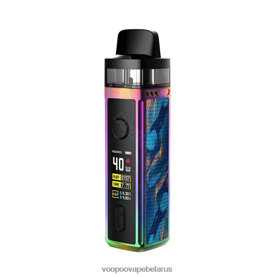 VOOPOO VINCI радуга 8060N8351 VOOPOO belarus сине-фиолетовый