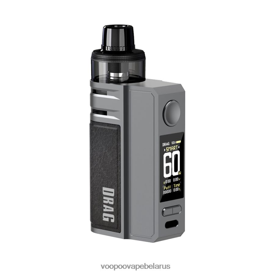 VOOPOO DRAG E60 комплект капсул 8060N8183 VOOPOO vape belarus черный